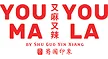 Logo You Ma You La