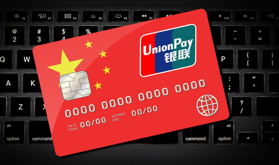 Penerimaan kartu UnionPay untuk bisnis wisata